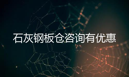 河北宏晟二手封胶线报价“本信息持久有效”