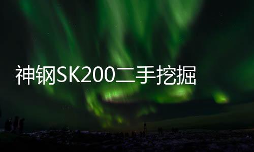 新北洋条码打印机、条码打印机、龙城科密商贸(查看)