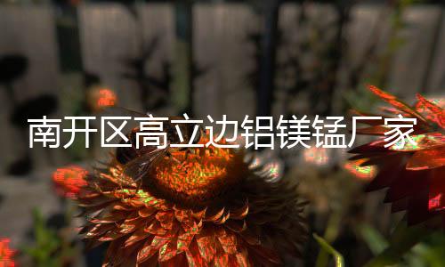 湖北宏晟二手封胶线多少钱