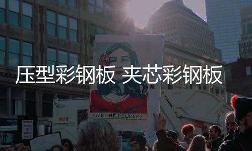 晋中志高二手空压机租赁
