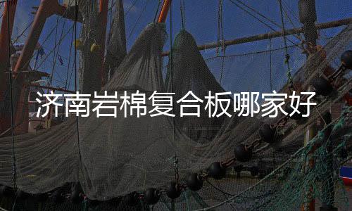 离石***锁,龙城科密商贸,科密***锁经销商