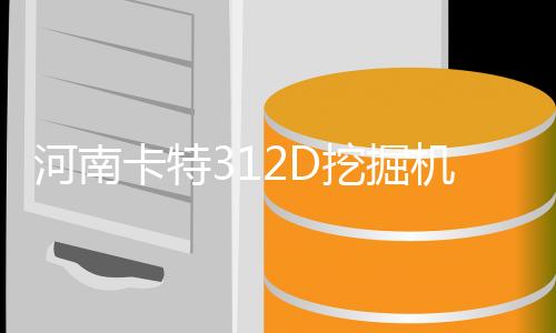 全院自助取片机哪家好