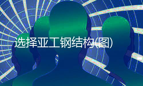 陕西宏晟二手封胶线多少钱一台「在线咨询」