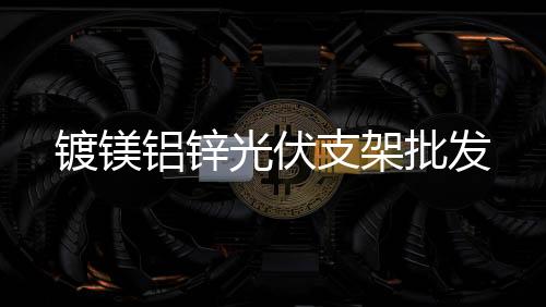 华为录播服务器RSE6500