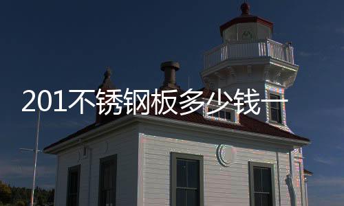 胜壮膜结构支持定制(图)
